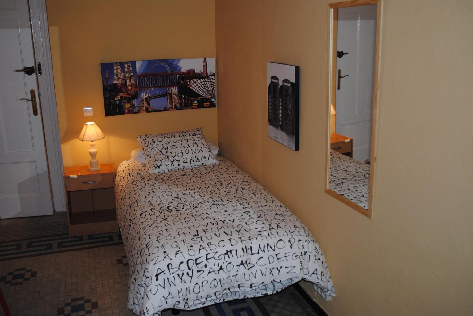 Pension Santa Paula - Malaga — Photos 1